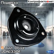 ����� ��������� ������������ Just Drive ���. JDN1330F JDN1330F ����