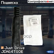 ������� � ���������� ������� ������������ Just Drive ���. JDN14TI10E JDN14TI10E ����