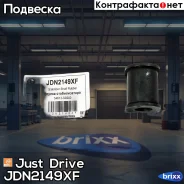 ������ ��������� ������������� Just Drive ���. JDN2149XF JDN2149XF ����