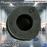 ������ ������� ������������� Just Drive ���. JDN21J31E JDN21J31E ����