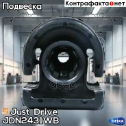 ����������� ��������� ������� ������, ������ Just Drive ���. JDN2431WB JDN2431WB ����