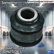 ����������� ������� ������ (�����), ������ Just Drive ���. JDN2506S JDN2506S ����