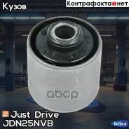 ����������� ������ ����� Just Drive ���. JDN25NVB JDN25NVB ����