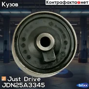 ����������� ������ �����, �������� Just Drive ���. JDN25A3345 JDN25A3345 ����
