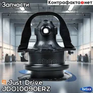 ����� ���������, ������ ������ Just Drive ���. JDO10090ERZ JDO10090ERZ ����