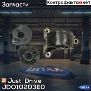 ����� ���������, ������ Just Drive ���. JDO10203E0 JDO10203E0 ����