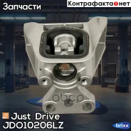 ����� ���������, ����� Just Drive ���. JDO10206LZ JDO10206LZ ����