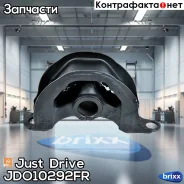 ����� ���������, �������� ������ Just Drive ���. JDO10292FR JDO10292FR ����