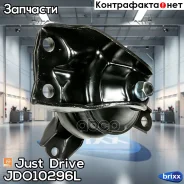 ����� ���������, ����� Just Drive ���. JDO10296L JDO10296L ����