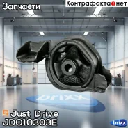 ����� ���������, ������ Just Drive ���. JDO10303E JDO10303E ����