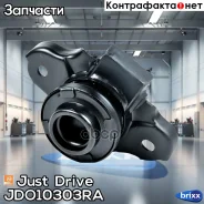 ����� ���������, ������ Just Drive ���. JDO10303RA JDO10303RA ����