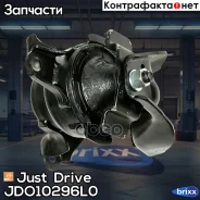����������� ����� ����� ��������� Just Drive ���. JDO10296L0 JDO10296L0 ����