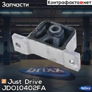 ����������� �������� ����� ��������� Just Drive ���. JDO10402FA JDO10402FA ����