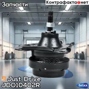 ����� ���������, ������ Just Drive ���. JDO10402R JDO10402R ����