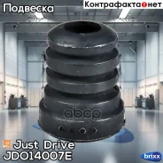�������� ������� ������������ (������� �� JDO14407E) Just Drive ���. JDO14007E JDO14007E ����