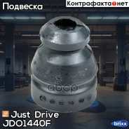�������� ��������� ������������ Just Drive ���. JDO1440F JDO1440F ����