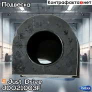 ������ ��������� ������������� Just Drive ���. JDO21003F JDO21003F ����
