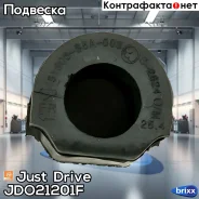 ������ ��������� ������������� Just Drive ���. JDO21201F JDO21201F ����