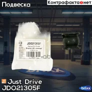 ������ ��������� ������������� Just Drive ���. JDO21305F JDO21305F ����