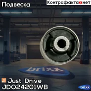 ����������� ��������� ������� ������, �������� Just Drive ���. JDO24201WB JDO24201WB ����