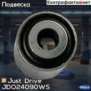����������� ��������� ������� ����������� ������, ���������� Just Drive ���. JDO24090WS JDO24090WS ����