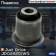 ����������� ��������� ������� ������, ������ Just Drive ���. JDO24201WS JDO24201WS ����