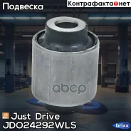 ����������� ��������� ������� ������, ���������� Just Drive ���. JDO24292WLS JDO24292WLS ����