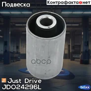 ����������� ��������� ������� ������, ������� Just Drive ���. JDO24296L JDO24296L ����