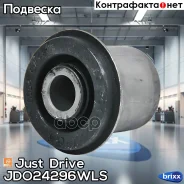 ����������� ��������� ������� ������, ���������� Just Drive ���. JDO24296WLS JDO24296WLS ����