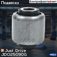 ����������� ��������� � ������� ���������� ������� ������ ��������, ����� Just Drive ���. JDO25090G JDO25090G ����