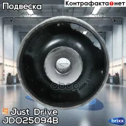 ����������� ������� ����������� ������ Just Drive ���. JDO25094B JDO25094B ����