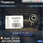 ����������� ������� ����������� ������ Just Drive ���. JDO25288B JDO25288B ����