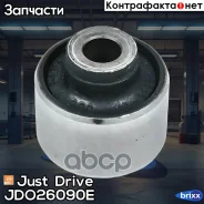 ����������� ������� ����������� ������ Just Drive ���. JDO26090E JDO26090E ����