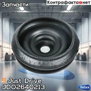 ����������� ������� ������� �������������, ������� Just Drive ���. JDO2640213 JDO2640213 ����