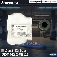 ������ ������� Just Drive ���. JDRM20FE111 JDRM20FE111 ����