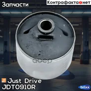 ����������� ������ ����� ��������� Just Drive ���. JDT0910R JDT0910R ����