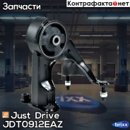����� ���������, ������ Just Drive ���. JDT0912EAZ JDT0912EAZ ����