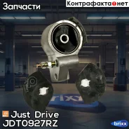 ����� ���������, ������ Just Drive ���. JDT0927RZ JDT0927RZ ����