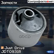 ����������� ������ ����� ��������� Just Drive ���. JDT0931R JDT0931R ����