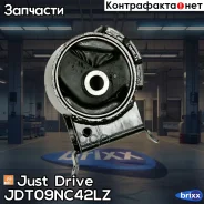 ����� ���������, ����� Just Drive ���. JDT09NC42LZ JDT09NC42LZ ����