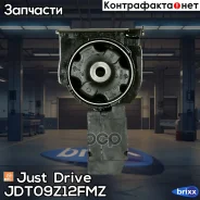 ����� ���������, �������� Just Drive ���. JDT09Z12FMZ JDT09Z12FMZ ����