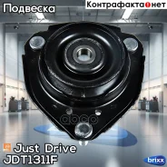 ����� ��������� ������������ Just Drive ���. JDT1311F JDT1311F ����