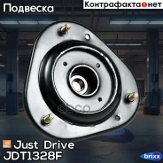 ����� ��������� ������������ Just Drive ���. JDT1328F JDT1328F ����