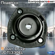 ����� ������� ������ ������������ Just Drive ���. JDT1330EL JDT1330EL ����