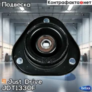 ����� ��������� ������������ Just Drive ���. JDT1330F JDT1330F ����