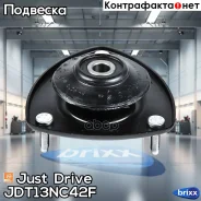 ����� ��������� ������������ Just Drive ���. JDT13NC42F JDT13NC42F ����
