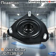 ����� ��������� ������������ Just Drive ���. JDT13RV1F JDT13RV1F ����