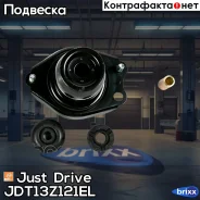 ����� ������� ������ ������������ Just Drive ���. JDT13Z121EL JDT13Z121EL ����