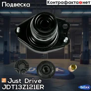 ����� ������� ������� ������������ Just Drive ���. JDT13Z121ER JDT13Z121ER ����