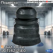 �������� ������� ������������ Just Drive ���. JDT14Z121E0 JDT14Z121E0 ����